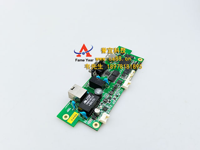 HuvitzVisulen SIC-PCB-ASSY REV-1.1 ģ