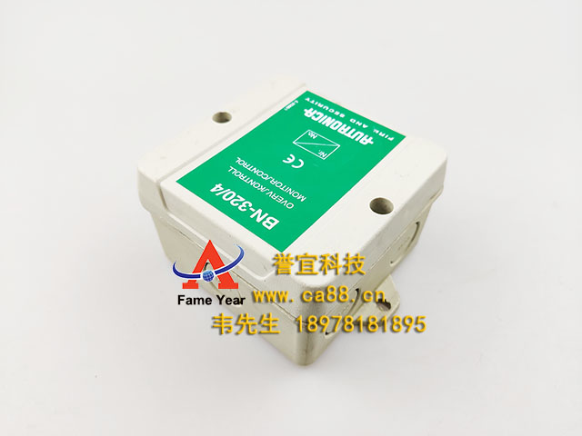 AutronicaῨBN-320 4ģ