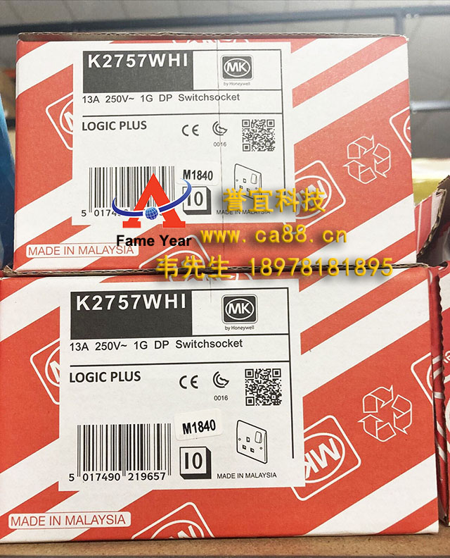 ӢMKMk Switch Socket K2757WHI