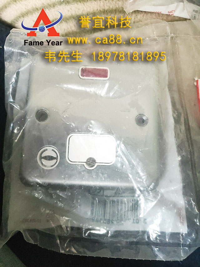 MKAlbany Plus׿ϵK978 MCO