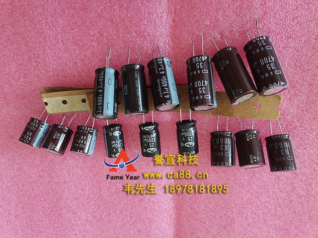 ձڽ63V1000uF  400V68uF  35V4700uF  47uF400V  SAMWHA25V2200uF