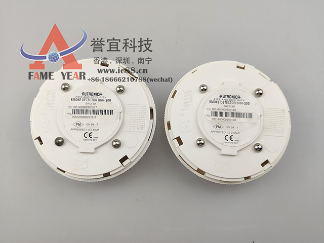 AUTRONICAῨ BHH-200̽SW2-39