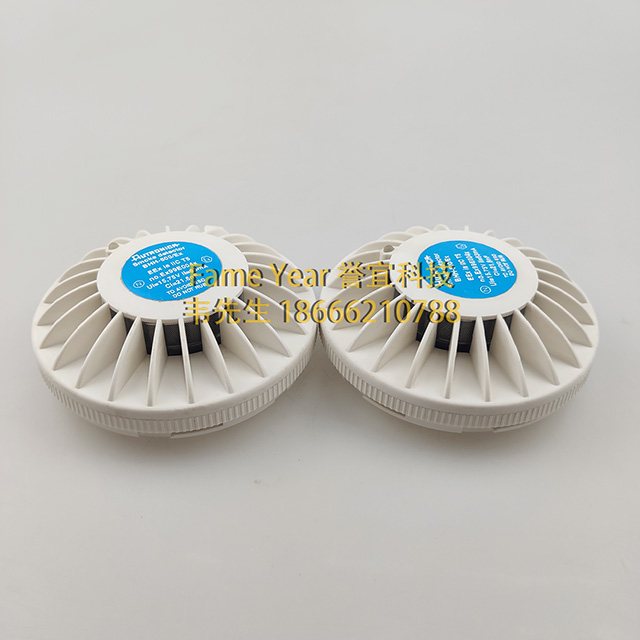 AUTRONICAῨ BHH-500/EX̽REF AFS-05600
