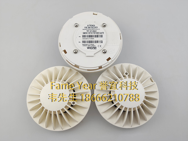 AUTRONICAῨ BHH-520/EX̽REF AFS-05600