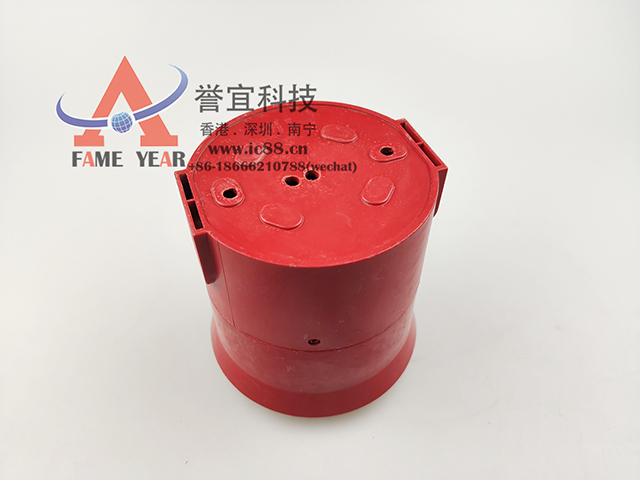 AUTRONICAῨA5Q00001095