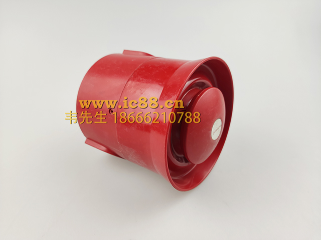 AUTRONICAῨA5Q00001095