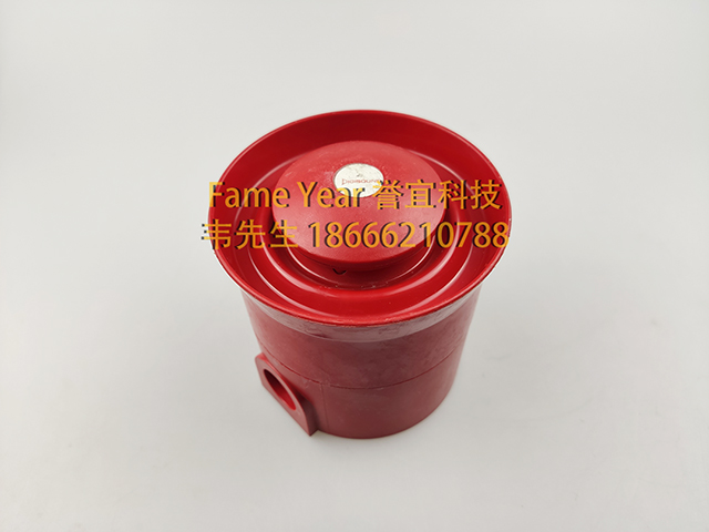 AUTRONICAῨA5Q00001095