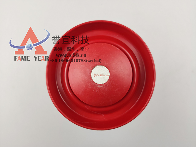 AUTRONICAῨA5Q00001095