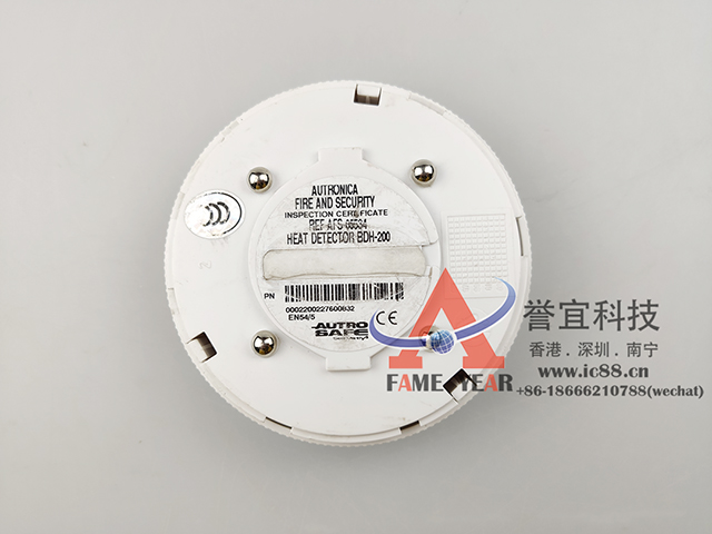 AUTRONICAῨBDH-200̽REF AFS-05534