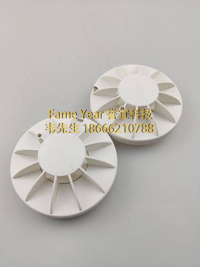 AUTRONICAῨBDH-300̽REF AFS-05534
