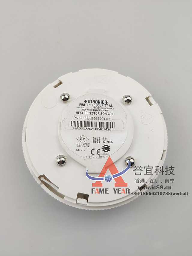 AUTRONICAῨBDH-300̽sw2-41